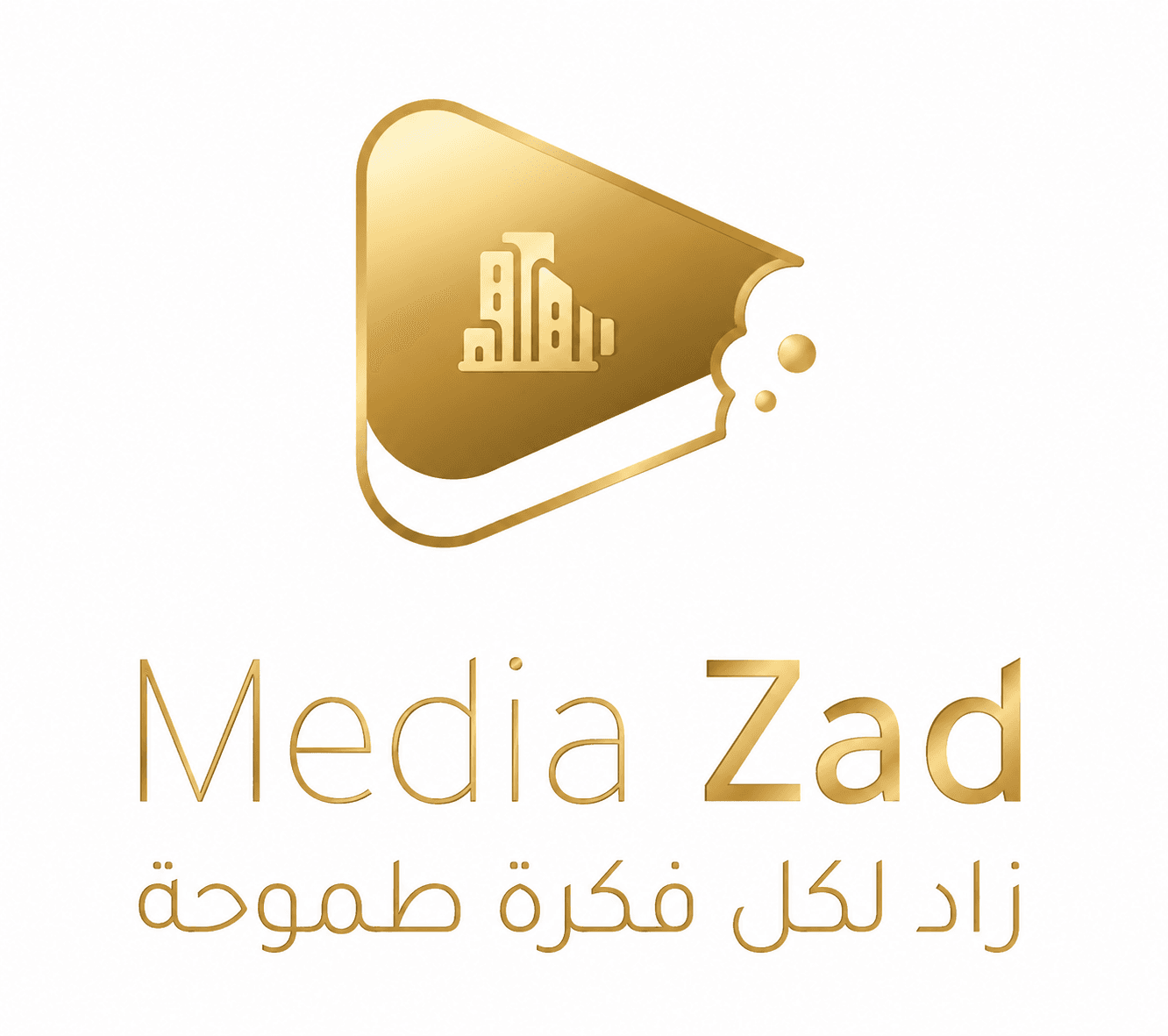 تجربه